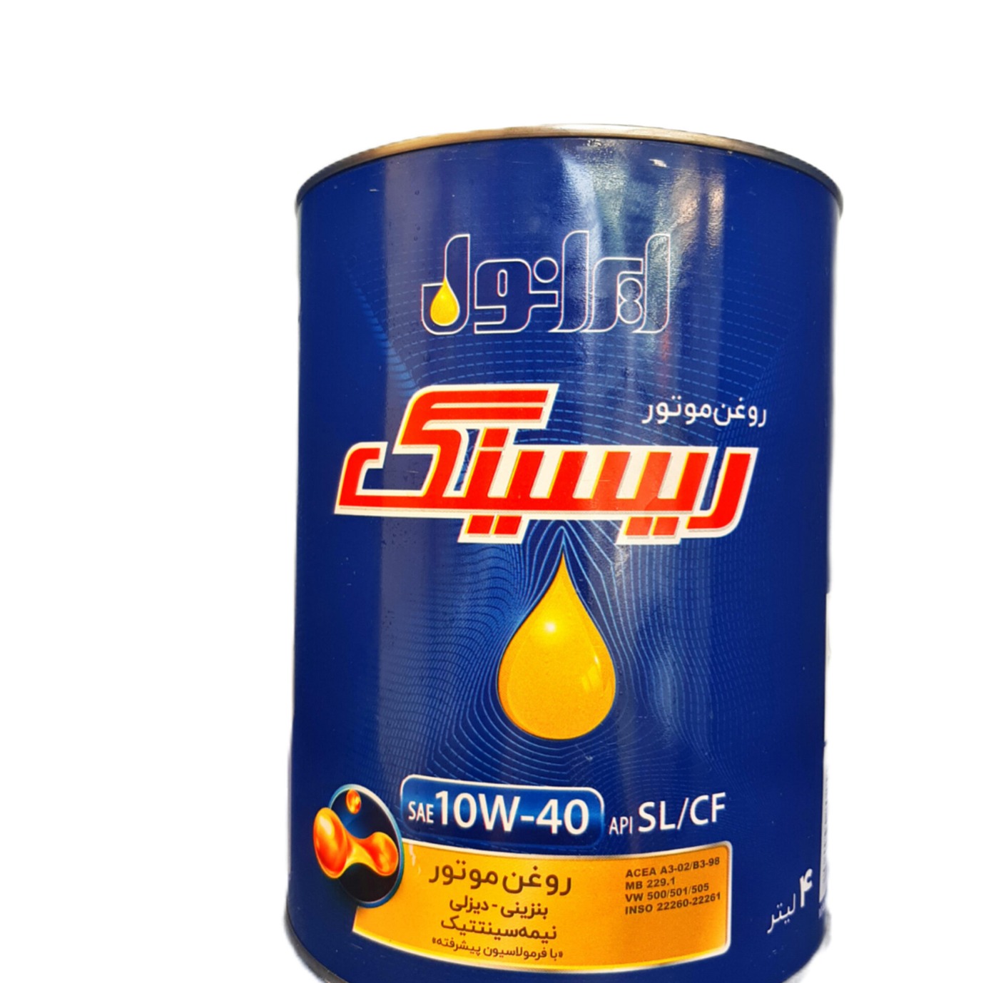 روغن موتور ایرانول ریسینگ 10W-40 SL MAXحجم 4 لیتر