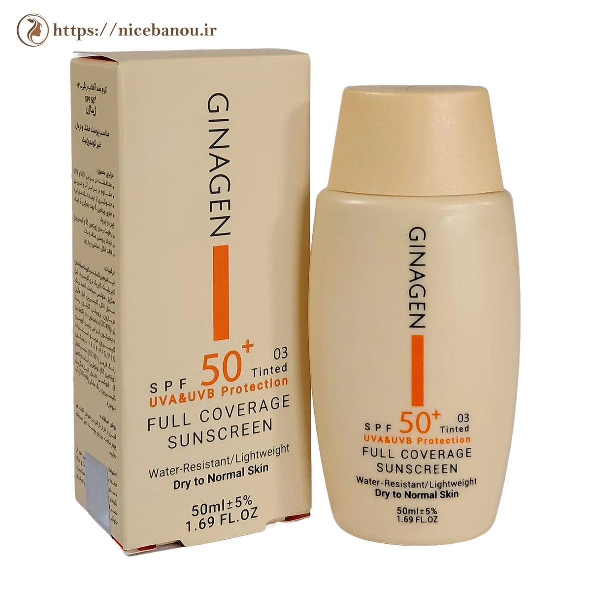 کرم ضد آفتاب رنگی ژیناژن SPF50+ شماره 03 مناسب پوست خشک و نرمال 50 میلیلیتر