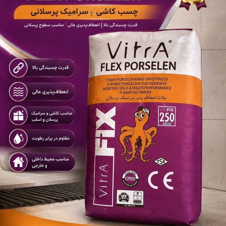 چسب کاشی و سرامیک پودری ویترا 25 کیلوگرم