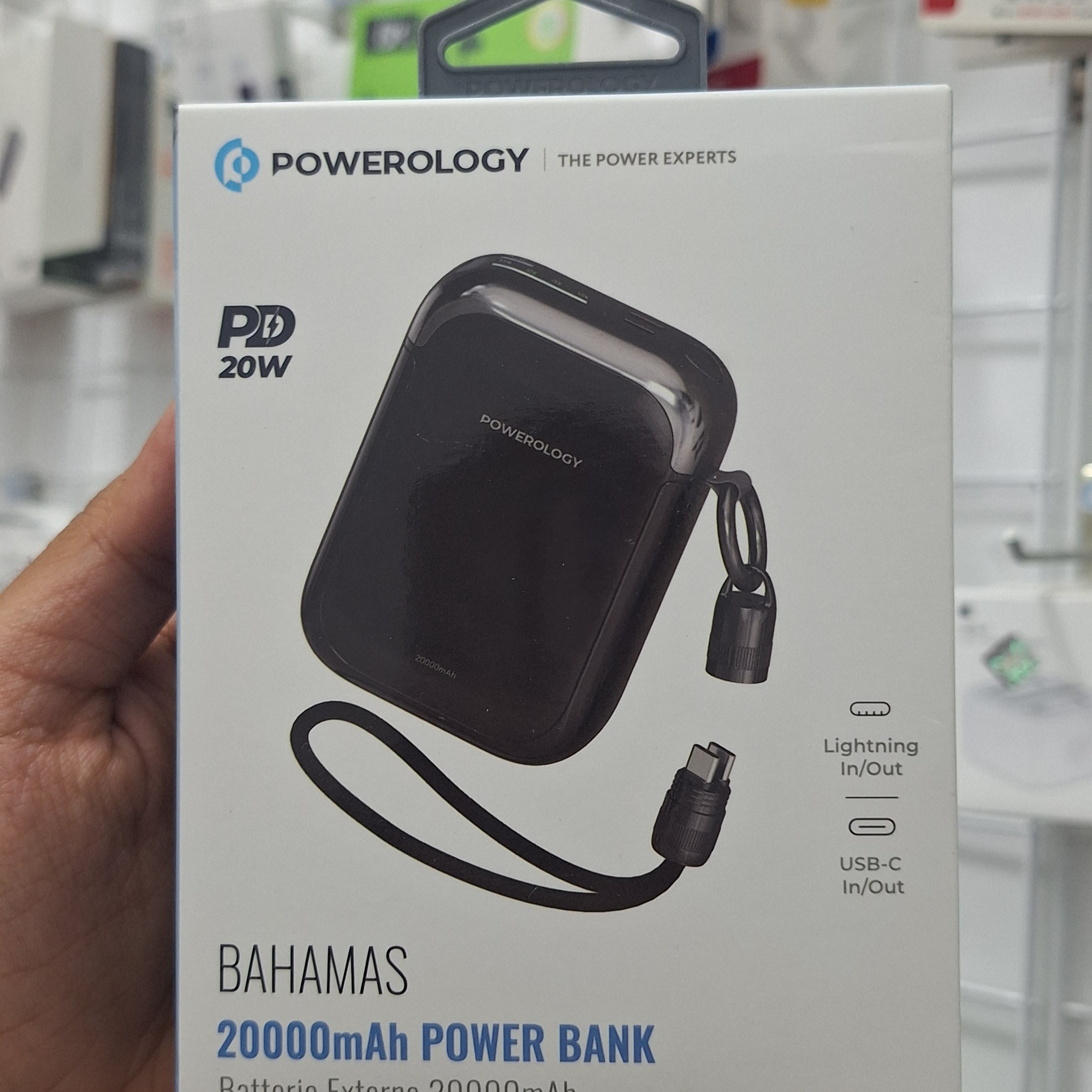 پاوربانک Powerologhy