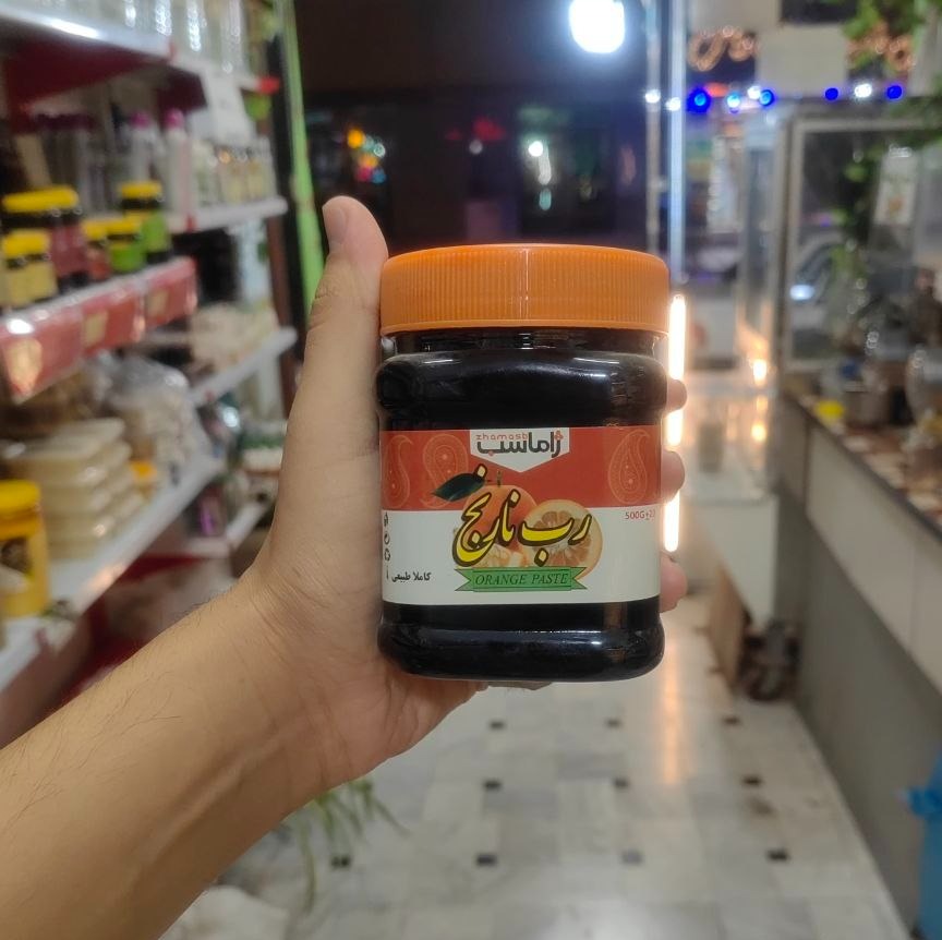 رب نارنج ژاماسب - رب نارنج طبیعی