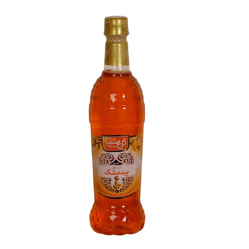 شربت گیاهی بیدمشک گل بهشت - 650 گرم - عطاری شِفا
