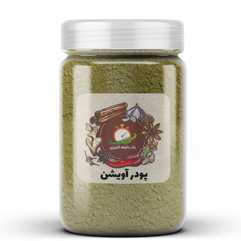 پودر آویشن - 300 گرم