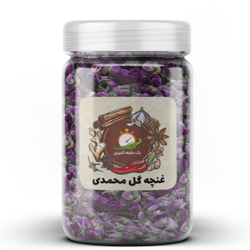 غنچه گل محمدی - 100 گرم