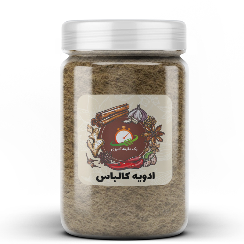 ادویه کالباس - 100 گرم