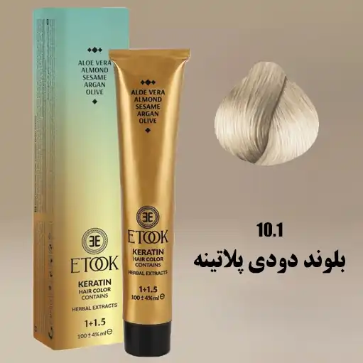 رنگ مو بلوند دودی پلاتینه 10.1 ایتوک حاوی کراتین