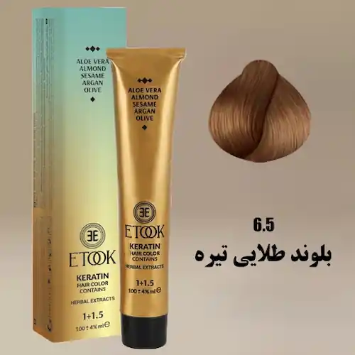 رنگ مو بلوند طلایی تیره 6.5 ایتوک حاوی کراتین