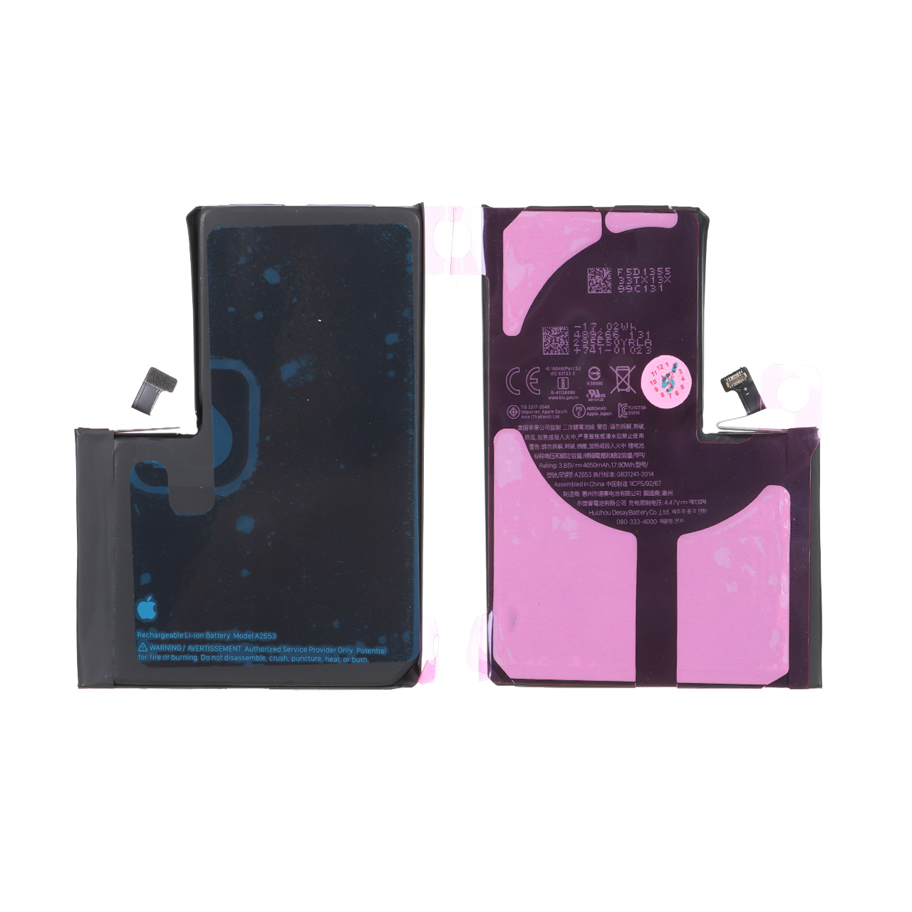 باتری موبایل iPhone مدل 13Pro max با ظرفیت 4650mAh - اصلی (گارانتی شش ماهه M2)