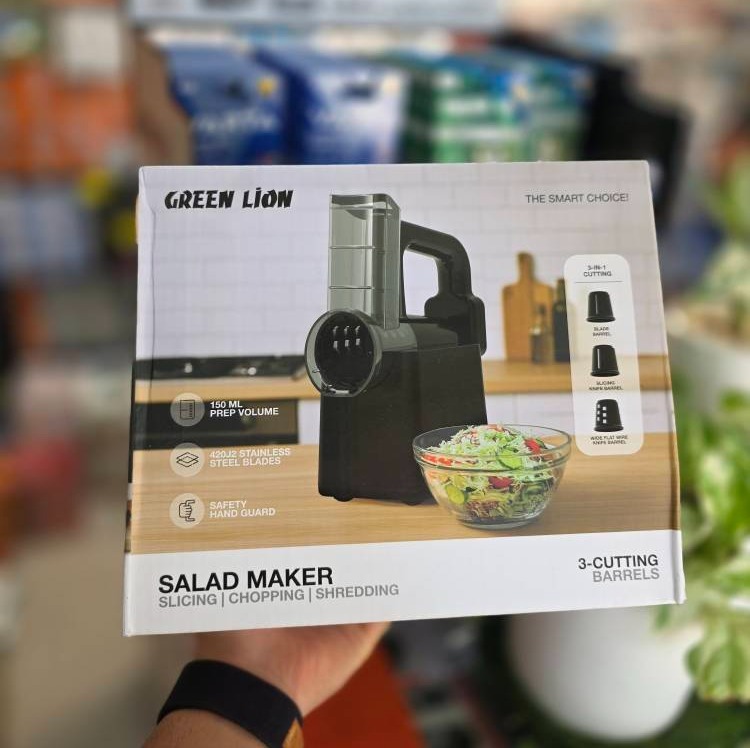 سالادساز Green Lion مدل Salad Maker
