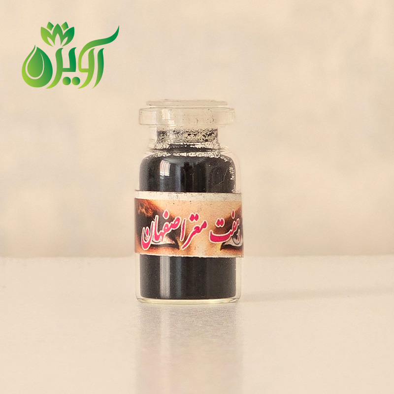 سرمه هفت مغز سنتی
