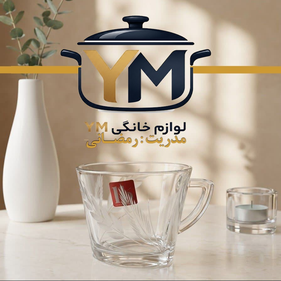 لیوان HB تراش گندم طرح دلتا با ارسال رایگان