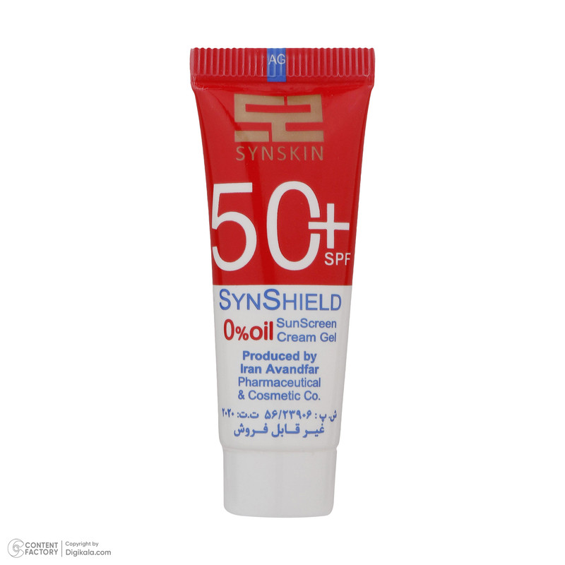 کرم دور چشم ساین اسکین مدل Triple Action حجم 20 میلی لیتر به همراه کرم ضد آفتاب مدل SynShield حجم 6 میلی لیتر