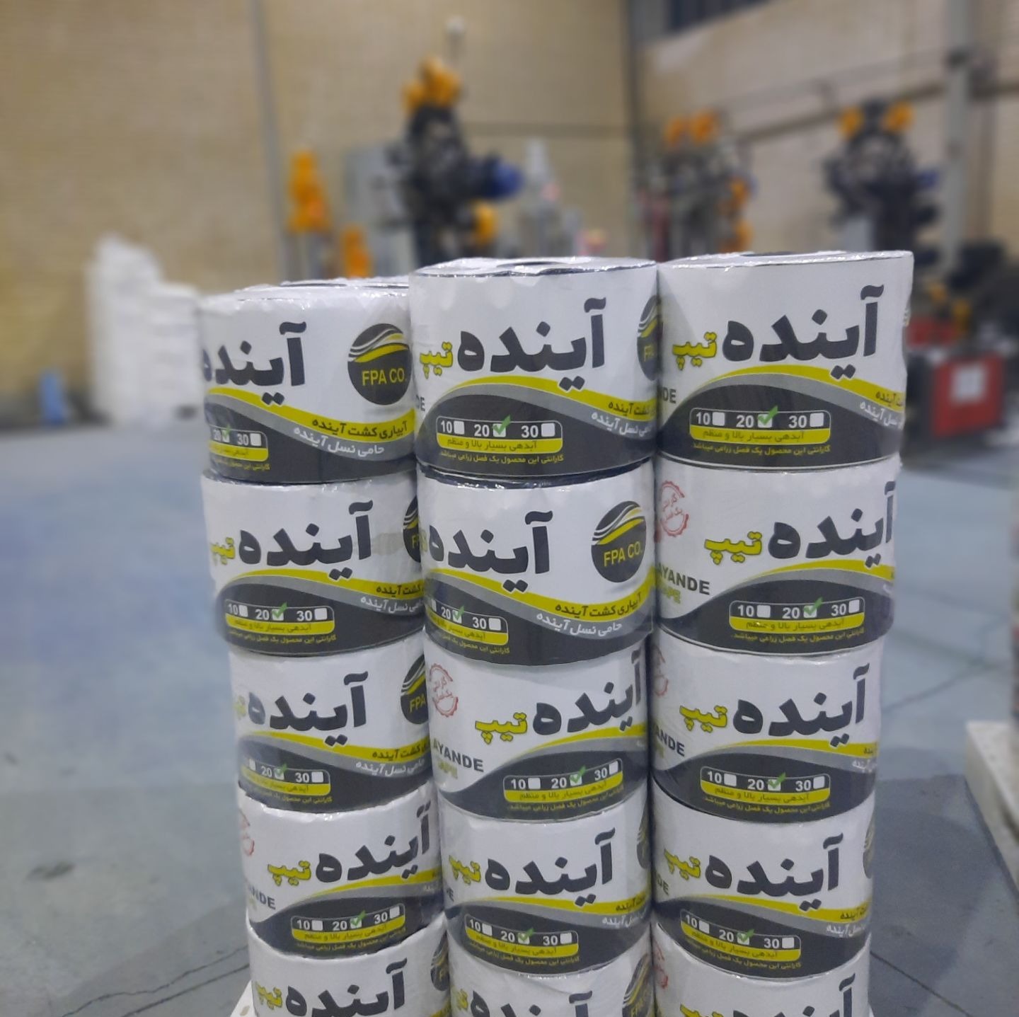 نوارتیپ آبیاری قطره ایی آینده 20سانتی