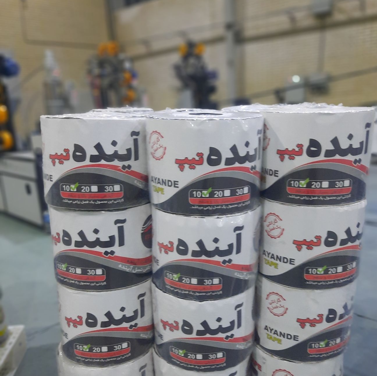 نوارتیپ آبیاری قطره ایی آینده ده سانتی