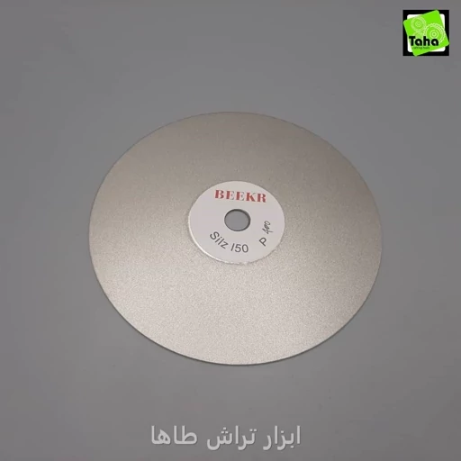 سگمنت150 BEEKR P280