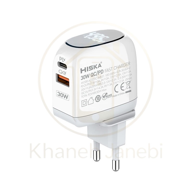 شارژر HISKA H115PD 30W