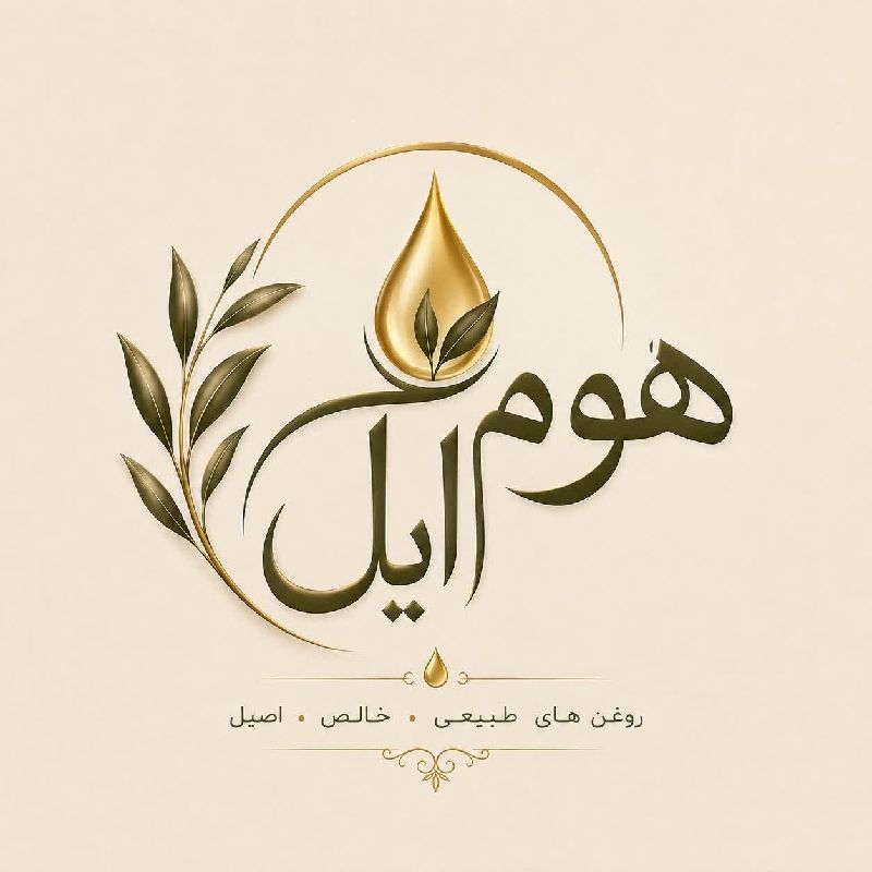 خانم کشاورزی