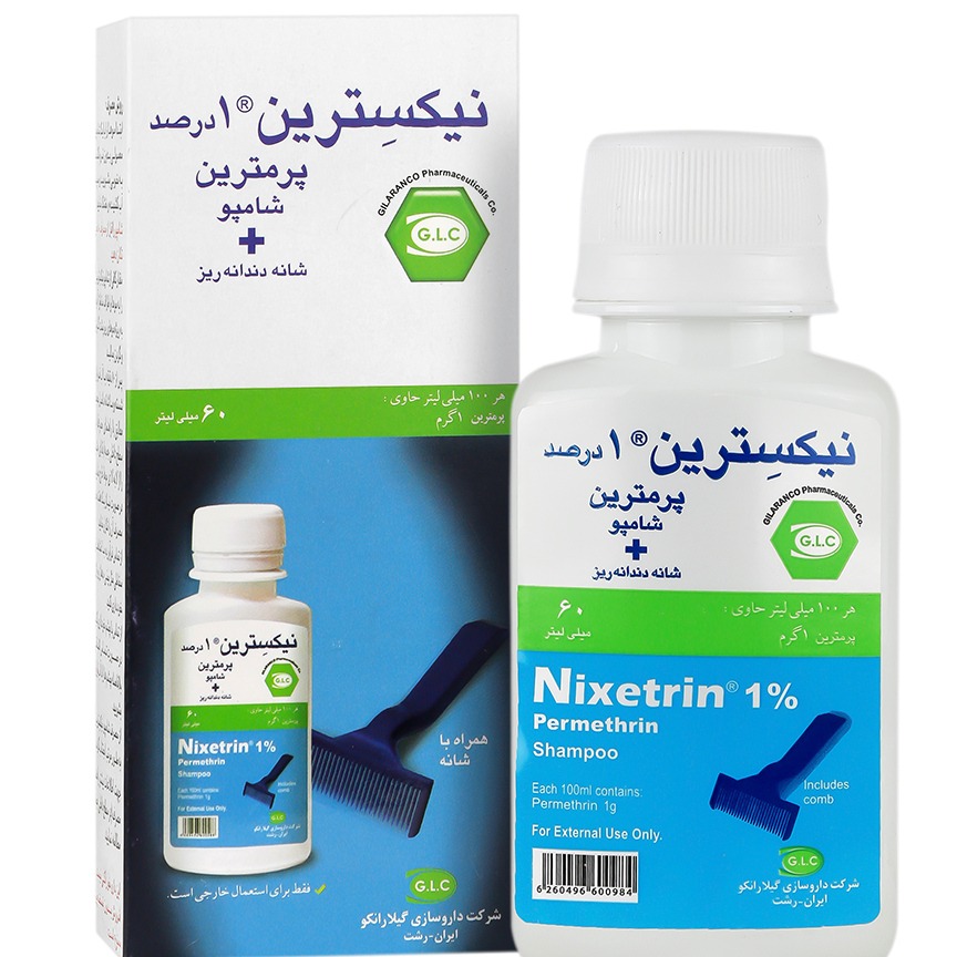 شامپو شپش نکسترین