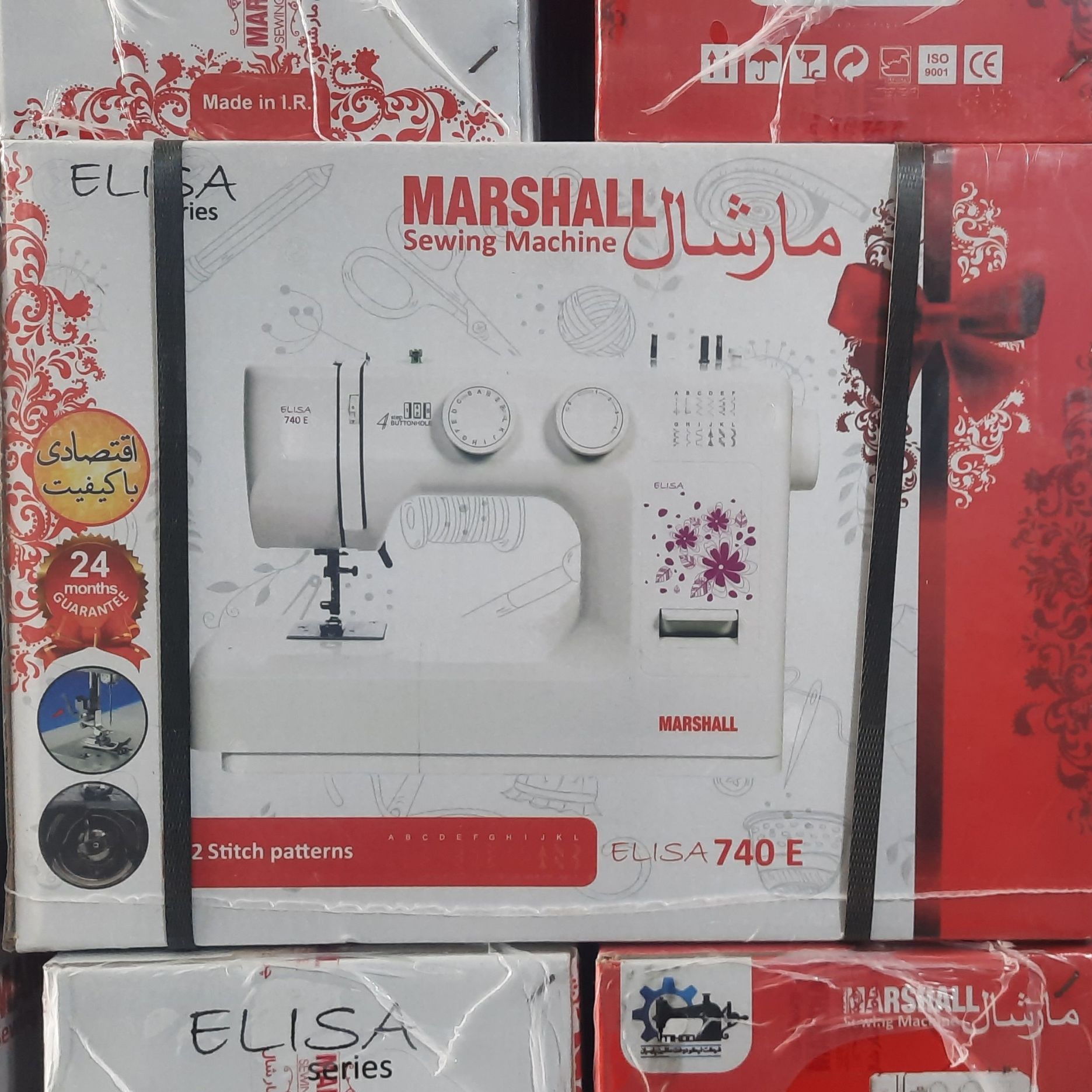 چرخ خیاطی مارشال مدل الیزا 740E