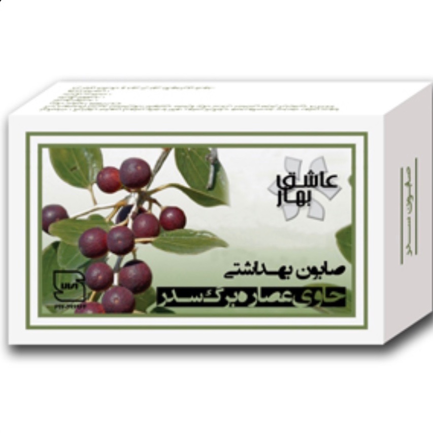 صابون بهداشتی حاوی عصاره برگ سدر 100گرمی عاشق بهار 