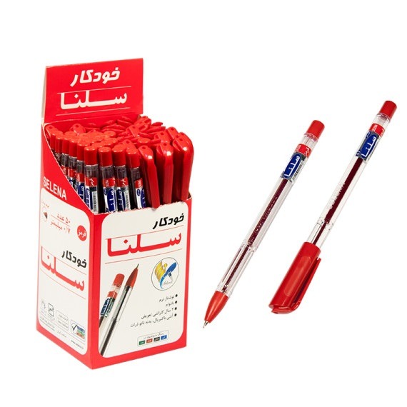 خودکار قرمز اقتصادی سلنا 0.7 mm