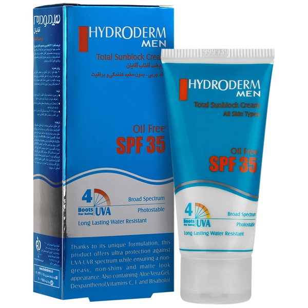 کرم ضد آفتاب آقایان هیدرودرم SPF35 حجم 50 میلی لیتری