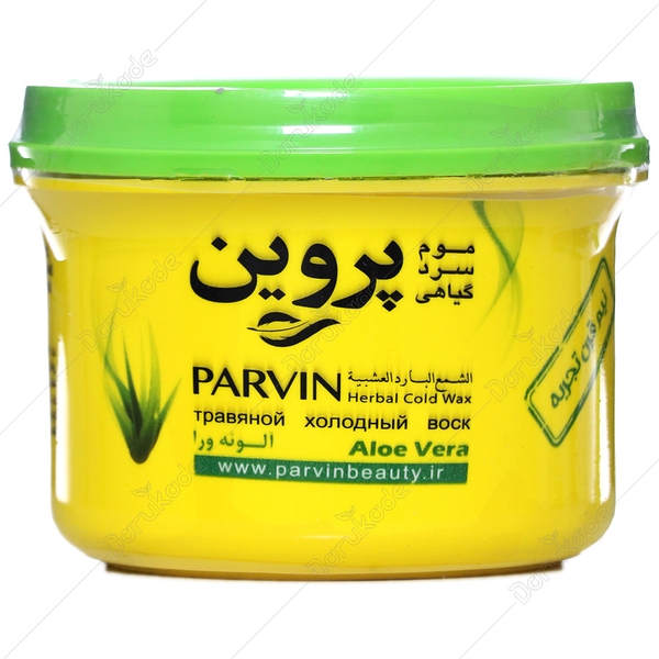 موم سرد پروین 280گرمی