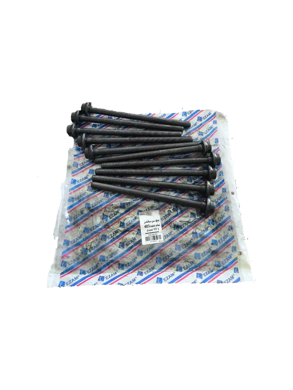 پیچ سر سیلندر تمام دنده ( تمام رزوه ) پژو 405 برند عظام