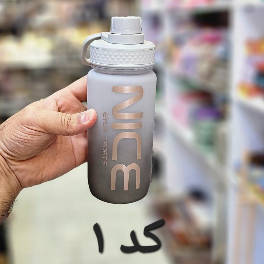 قمقمه ایون درب پیچی 