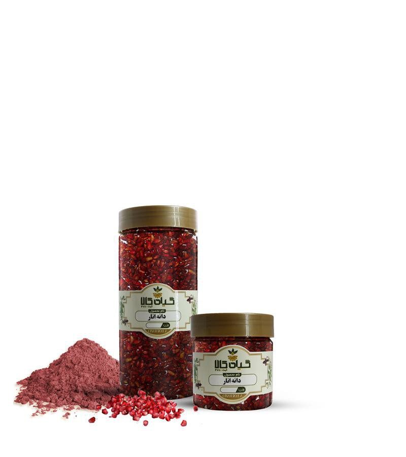 میوه انار (ناردون) خشک یا پودری بسته بندی