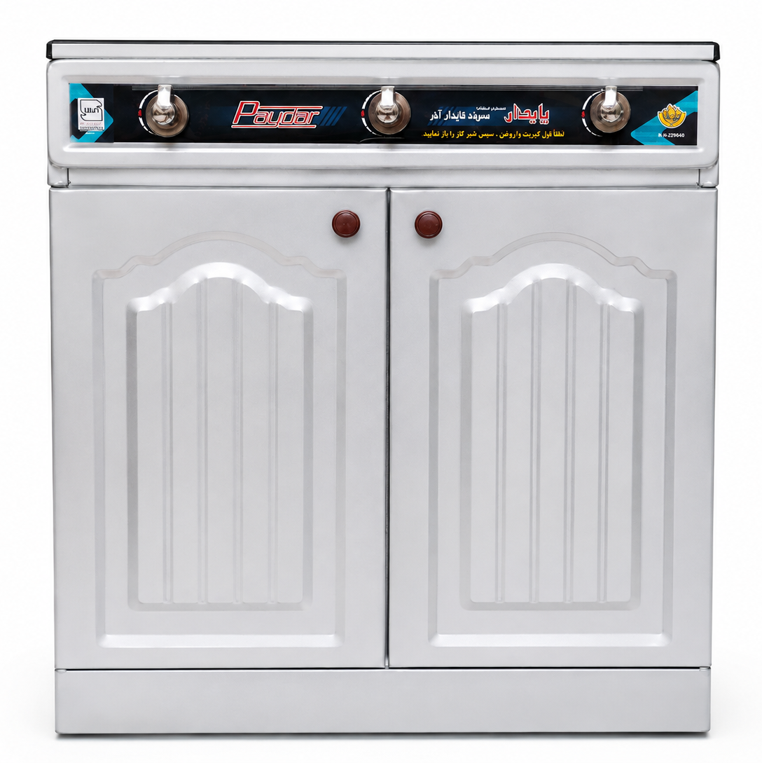 اجاق گاز 3 شعله کابین دار پایدار قاینار (پس کرایه)