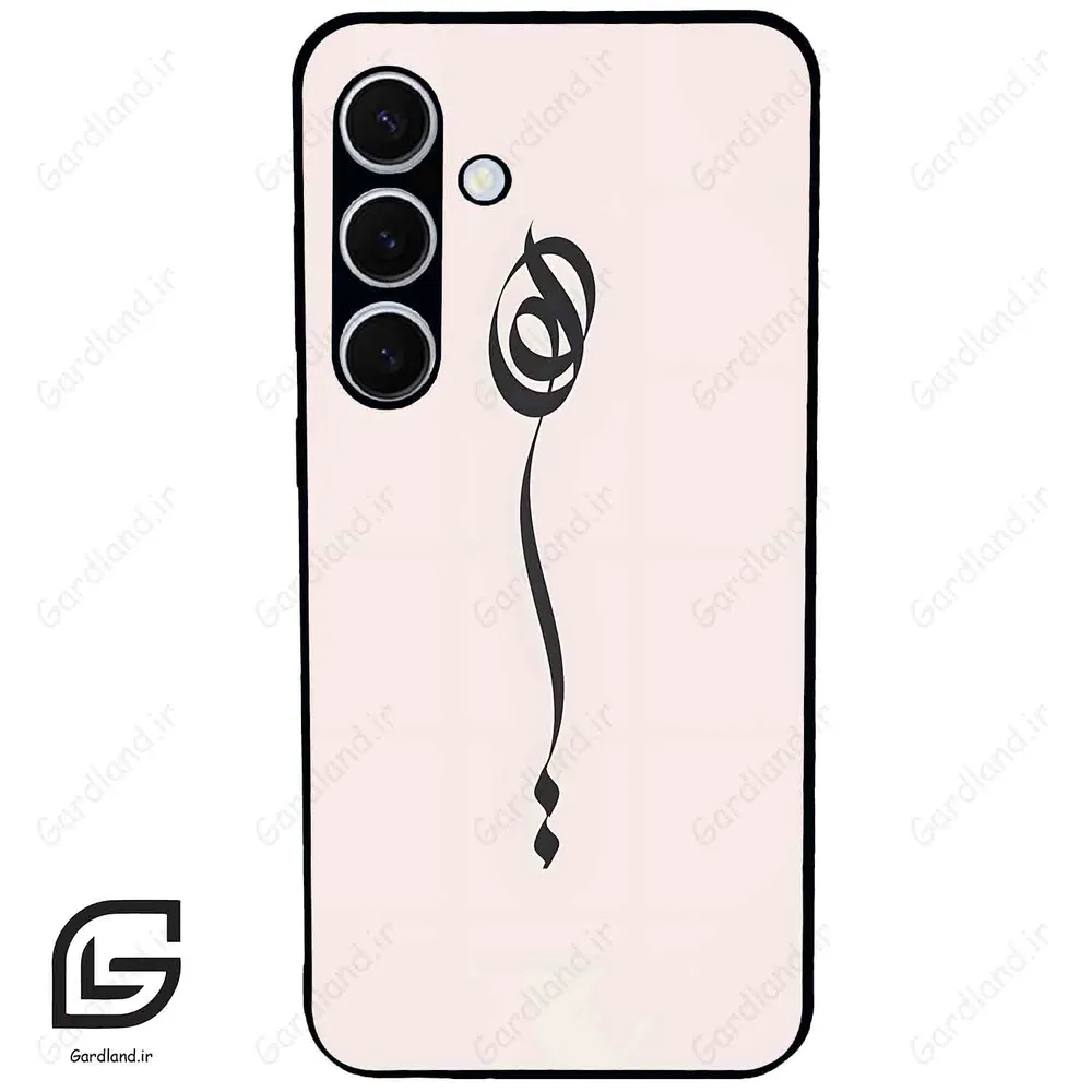 قاب گوشی سامسونگ اس 24 پلاس (Galaxy S24 Plus ) طرح نوشته کد 2273 گادرلند نئو