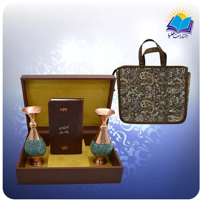 خیام و باباطاهر پالتویی چرم با دو گلدان فیروزه 16 با ساک ترمه هدیه(کد 90158)