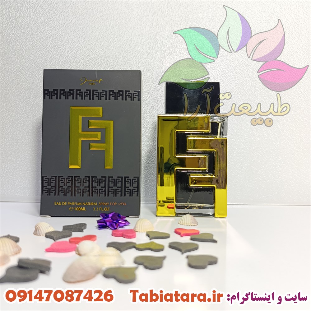 ادکلن مردانه FF از برند ژک سافت