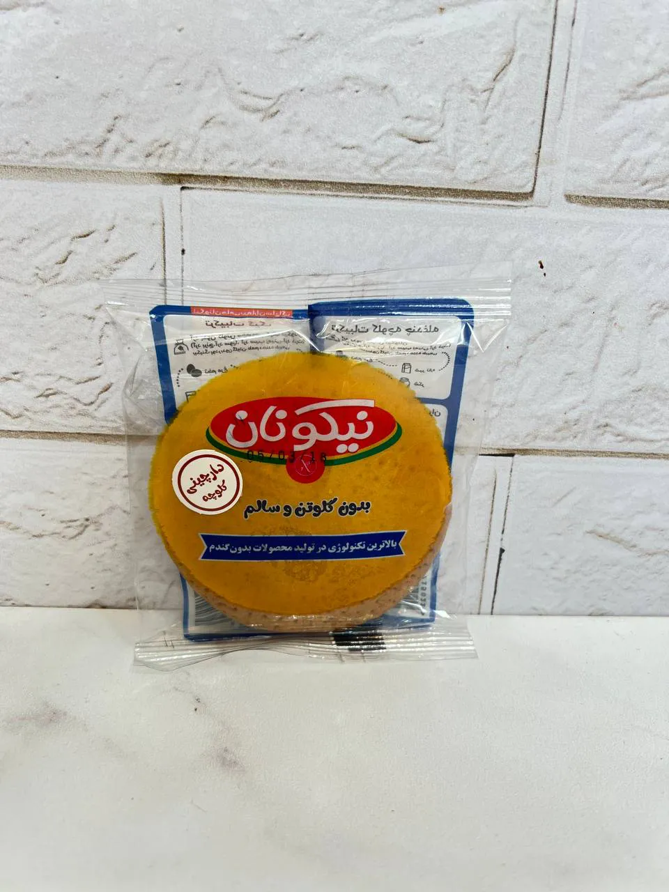 کلوچه دارچینی نیکونان