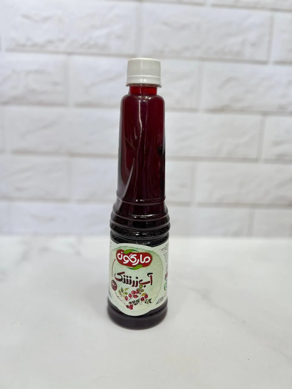 آب زرشک مارگون