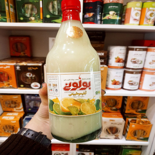 آبلیمو طبیعی بولونی