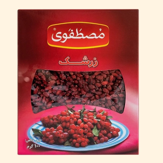 زرشک پفکی 100 گرم مصطفوی