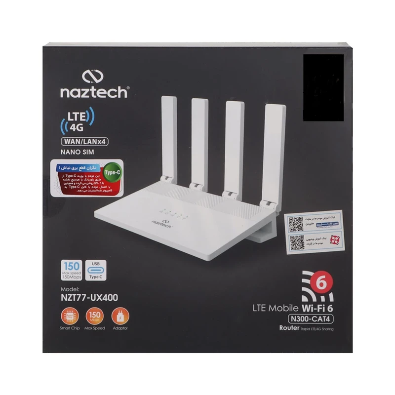 مودم رومیزی Naztech 4G LTE مدل NZT77-UX400 - سفید (4 پورت)