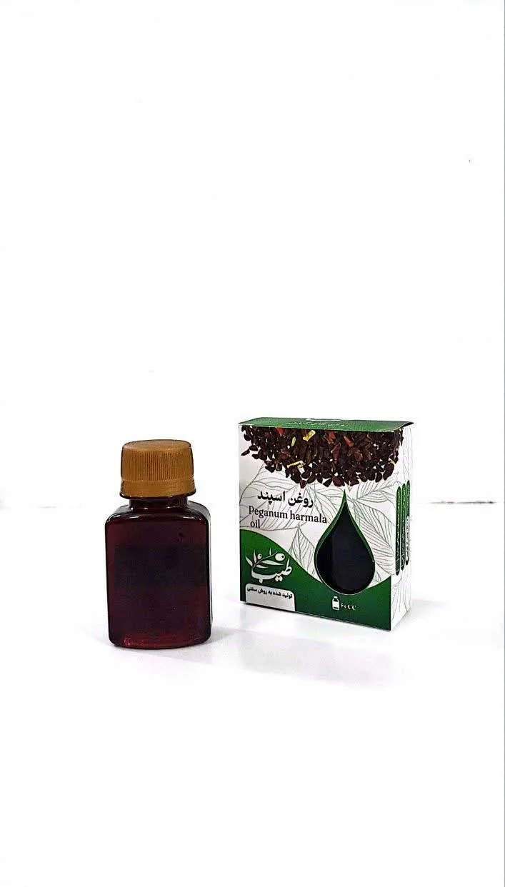 روغن اسپند