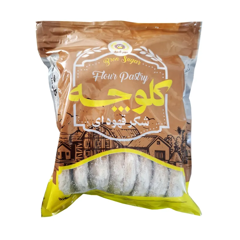 کلوچه گردویی شکر قهوه ای