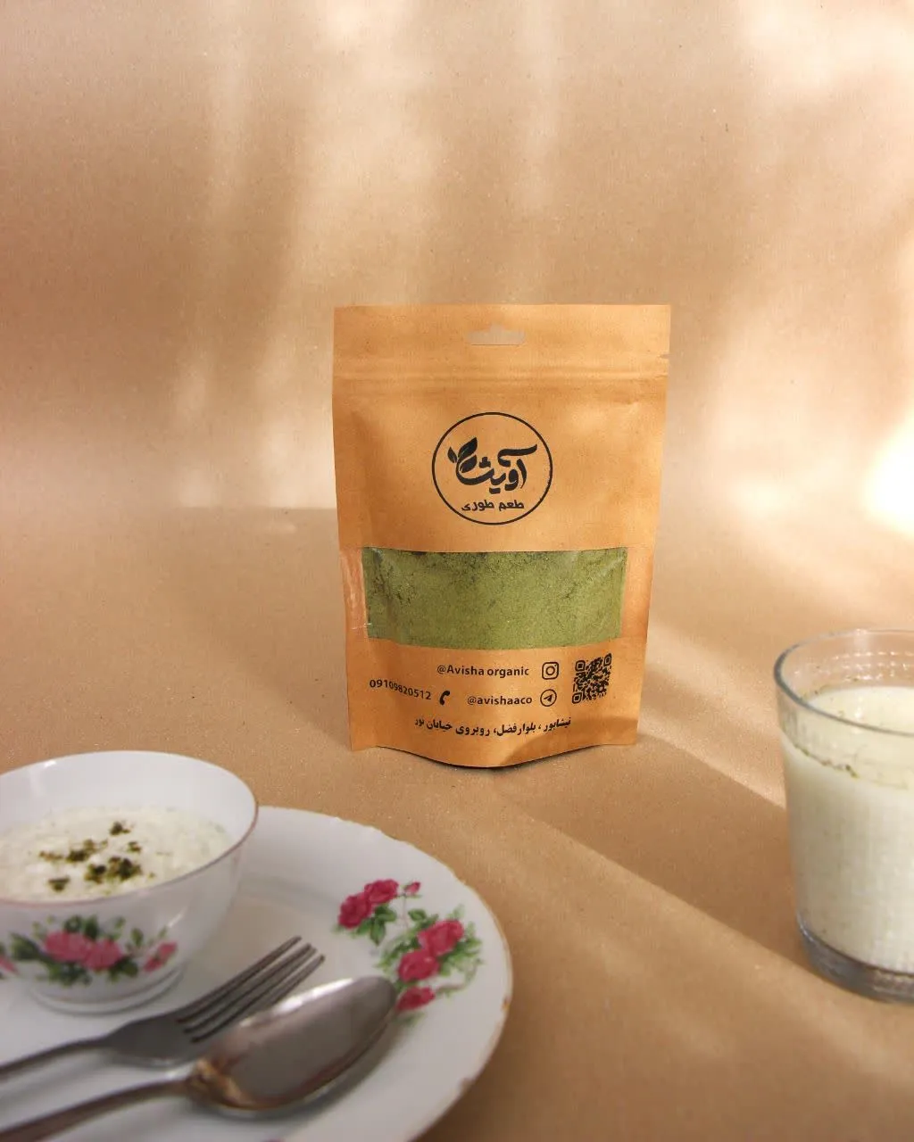 چاشنی ماست و دوغ