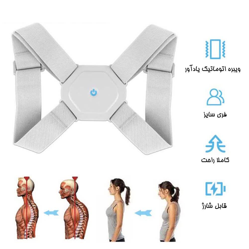 قوزبند هوشمند