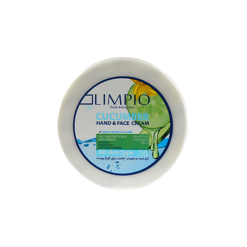 مرطوب کننده کاسه ای لیمپیو حاوی عصاره خیار 200ml