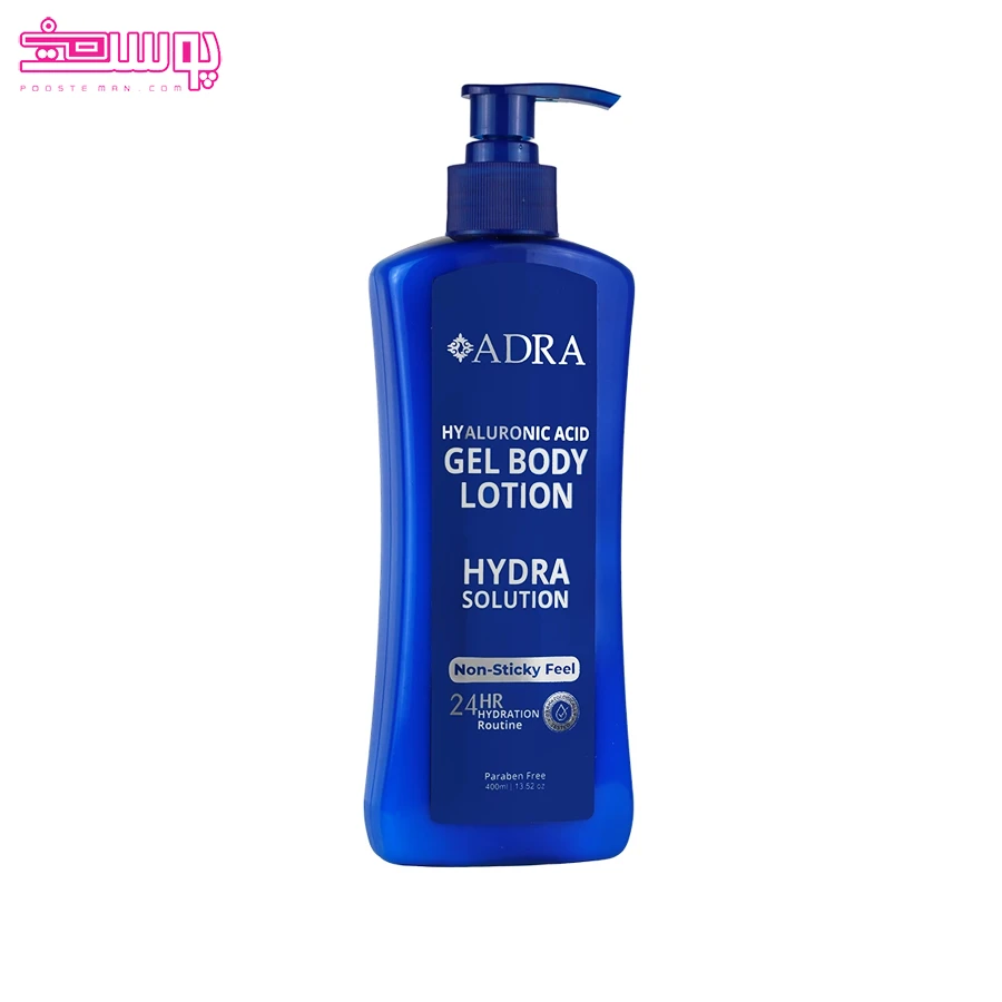 ژل لوسیون بدن هیالورونیک اسید آدرا حجم 400ml