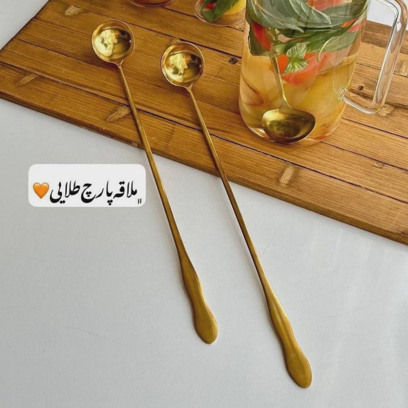 قاشق پارچ استیل طلایی ملاقه هم زن استیل طلایی