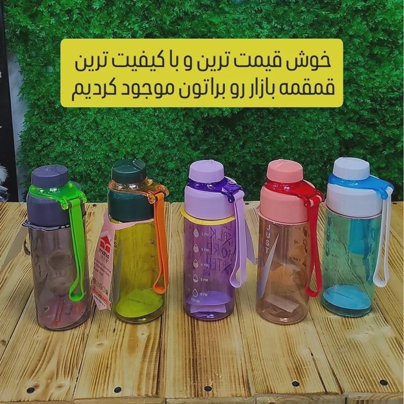قمقمه آب دسته سیلیکونی نشکن مانیا