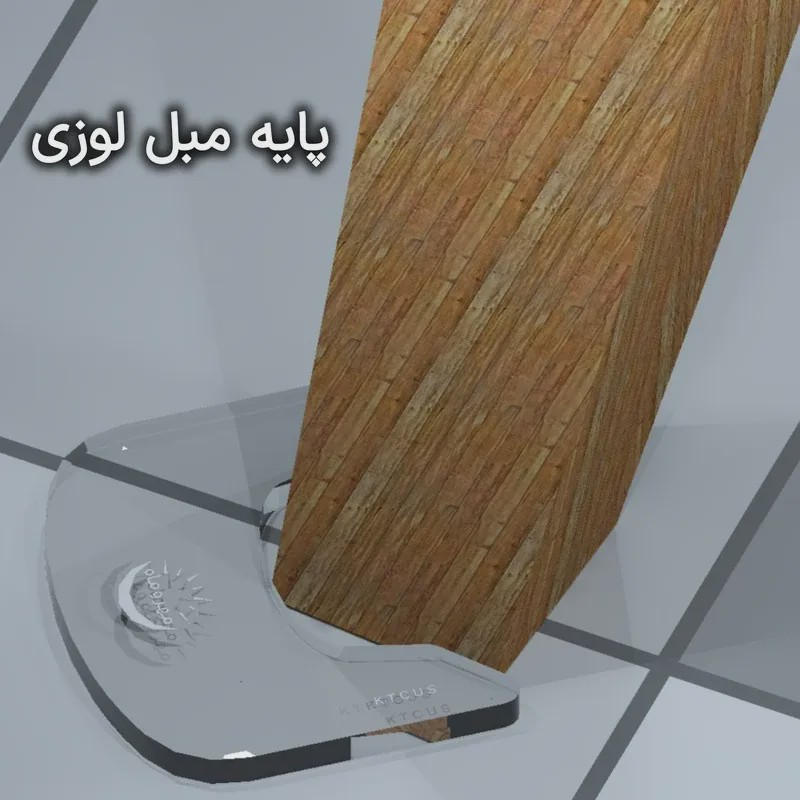 ترمز مبل مهروماه مدل تکیه گاه (بسته 2 عددی)