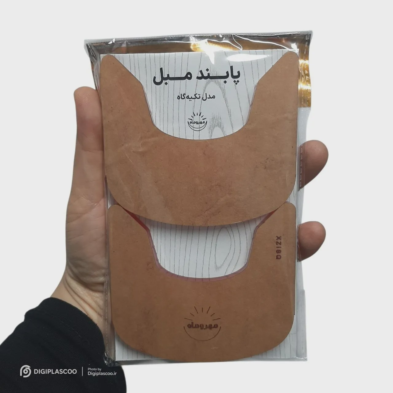 ترمز مبل مهروماه مدل تکیه گاه (بسته 2 عددی)