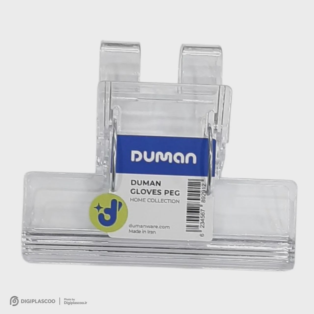 گیره آویز دستکش دومان (Duman) - مدل شفاف